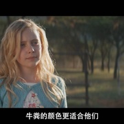阿曼德拉 Amandla