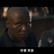 阿曼德拉 Amandla