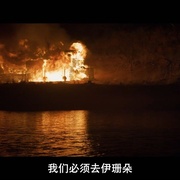 阿曼德拉 Amandla