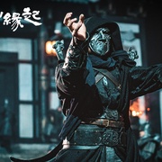 雷震子：封神缘起