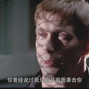 城市别动队 Scarred City