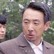 寻龙三甲