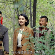 寻龙三甲