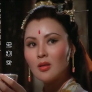 红粉动江湖 紅粉動江湖