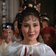 红粉动江湖 紅粉動江湖