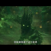 镇魔司：灵源秘术