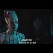 龙云镇怪谈