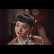 龙云镇怪谈