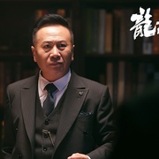 点击查看图片 龙虎制霸