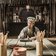 龙门镇客栈