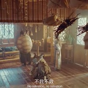 河妖