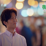 我们的青春不怕疼