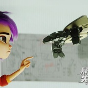 未来机器城