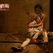 致命复活