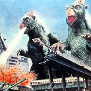 大巨兽加帕 大巨獣ガッパ