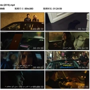 打车惊魂 Ryde