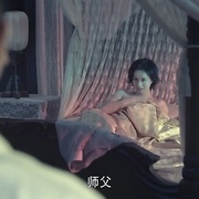 灵魂摆渡之风华绝代