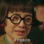 灵魂摆渡之风华绝代