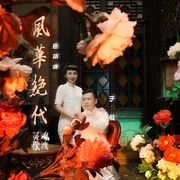 灵魂摆渡之风华绝代
