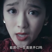 灵魂摆渡之风华绝代