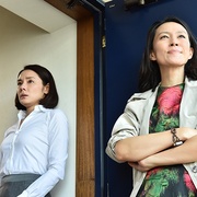 讨厌的女人 嫌な女