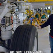 新空军一号：空中堡垒 The New Air Force One: Flying Fortress
