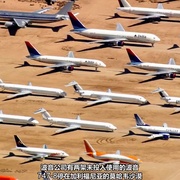 新空军一号：空中堡垒 The New Air Force One: Flying Fortress