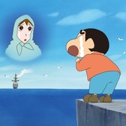 蜡笔小新：呐喊！春日部野生王国 映画クレヨンしんちゃん　オタケベ！カスカベ野生王国