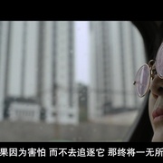 点击查看图片 追梦少年殷昱国 The Joys and Sorrows of Young Yuguo