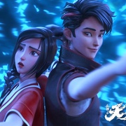 火神之天启之子