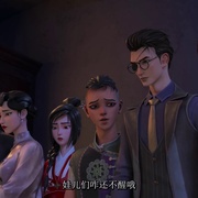 火神之天启之子