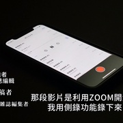禁断动画43 禁断動画43
