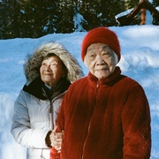 奶奶跟外婆 Nǎi Nai & Wài Pó