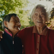 奶奶跟外婆 Nǎi Nai & Wài Pó