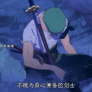 MONSTERS：一百三情飞龙侍极 MONSTERS 一百三情飛龍侍極