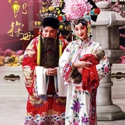 四郎探母