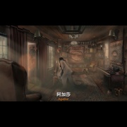 阿加莎 Agatha