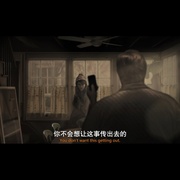 阿加莎 Agatha