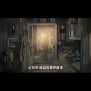 阿加莎 Agatha