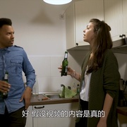 超窒然 Paranormal Demons