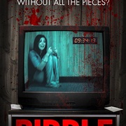 無限密室 Riddle Room