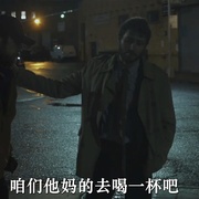 将你吞噬之际 When I Consume You