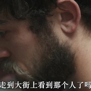 将你吞噬之际 When I Consume You