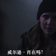 将你吞噬之际 When I Consume You