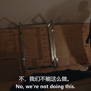 化身 Incarnation