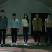 催眠 최면