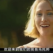 魔戒再现 Rise of the Fellowship