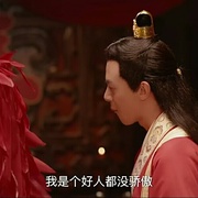 将军诺