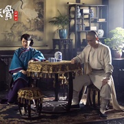 铜皮铁骨方世玉