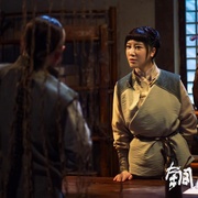 铜皮铁骨方世玉